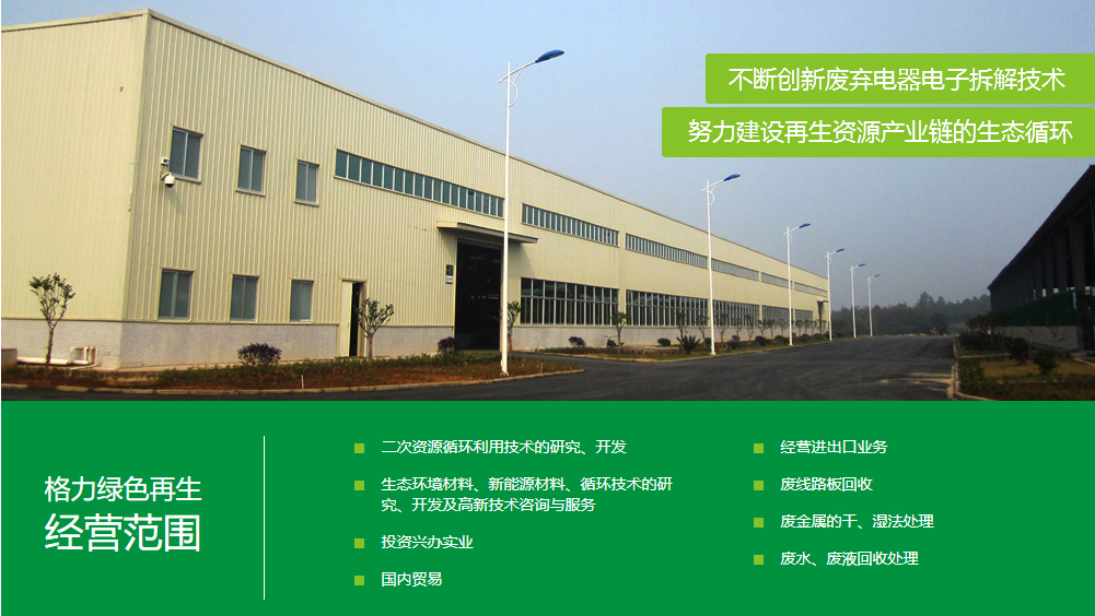 5d36cfaa00992.jpg 5d36cfaa00992.jpg