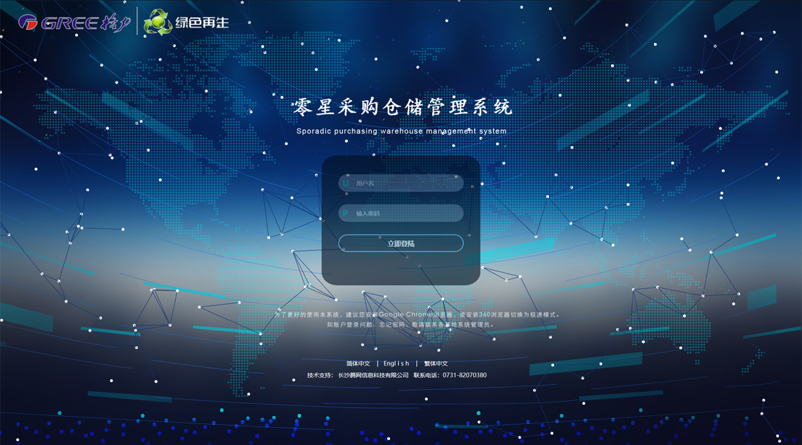 5d71fb8a0642f.jpg 5d71fb8a0642f.jpg